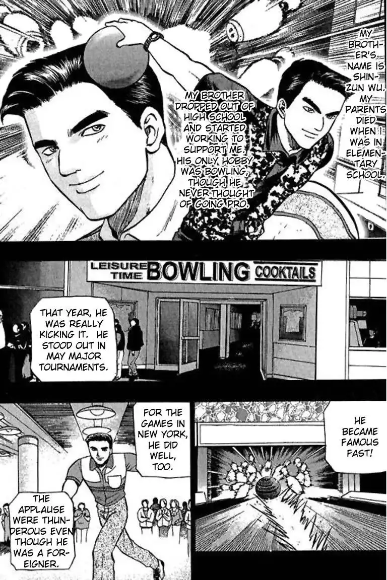 Bowling King Chapter 16.025 120